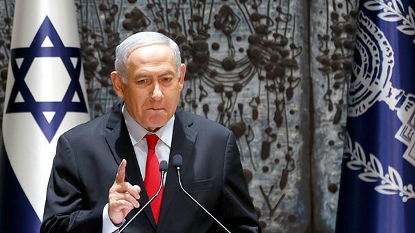 İsrail Cumhurbaşkanı, hükümeti kurma görevini Netanyahu'ya verdi