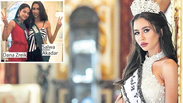 İsrail güzeliyle fotoğraf unvanından etti