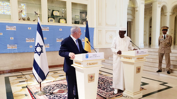 İsrail ve Çad'dan 47 yıl sonra bir ilk