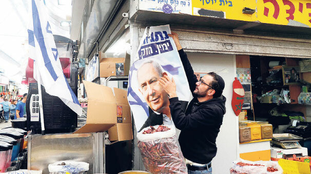 İsrail’de seçim günü