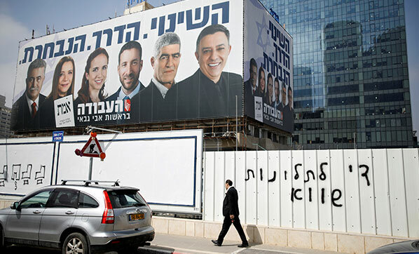 İsrail’deki seçimler başa baş sonuçlandı