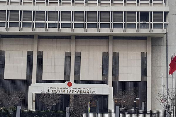 İzmir'deki Başbakanlık Ofisi, Cumhurbaşkanlığı İletişim Başkanlığı oldu