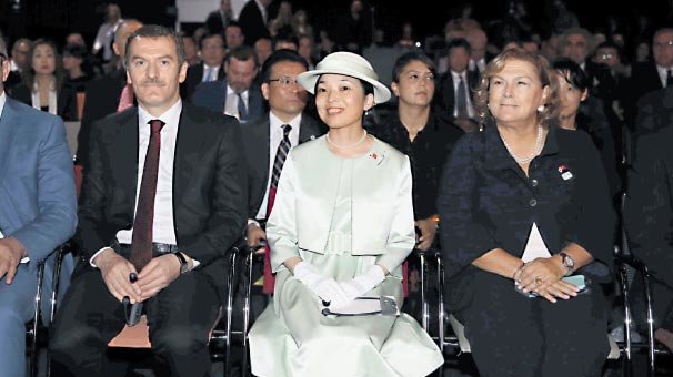 Japon Prenses’in onur günü