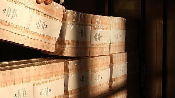 Kamu haznedarlığı uygulamasında faiz düzenlemesi