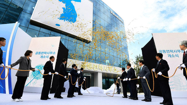 Kuzey Kore devlet medyası Güney'e ateş püskürdü