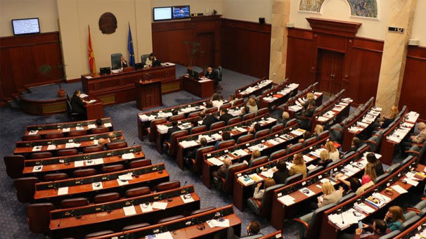 Makedonya'da isim değişikliği sürecine yeşil ışık