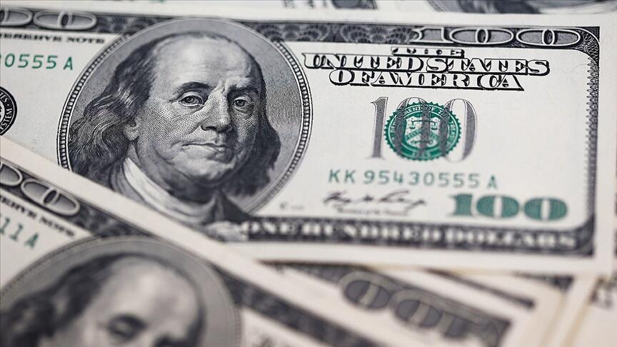 Merkez Bankası rezervleri açıklandı
