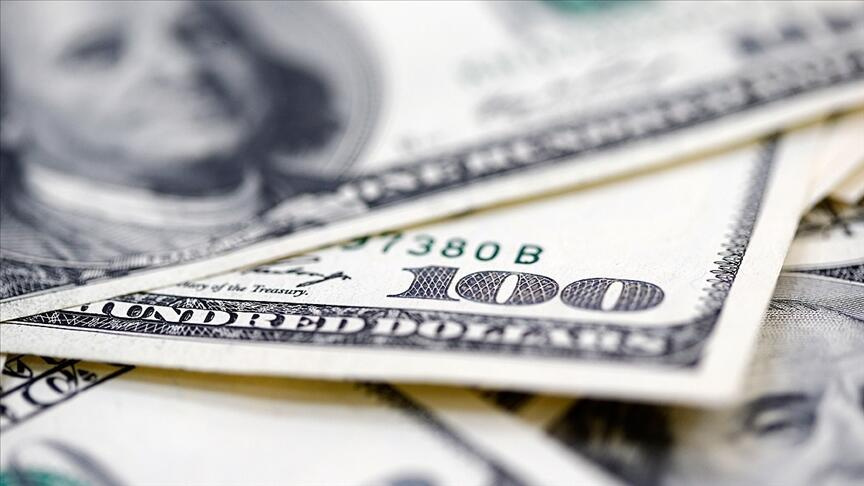 Merkez Bankası rezervleri yükseldi