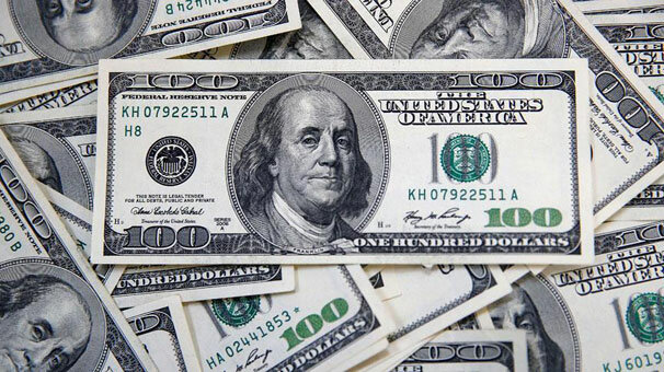 Merkez Bankası'nın rezervleri arttı