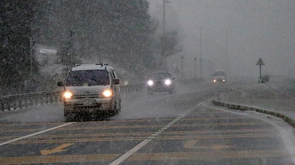 Meteorolojiden tüm yurda uyarı! Sadece o bölge hariç...
