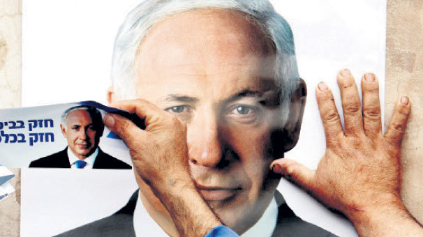 Netanyahu’ya seçim ittifakı şoku...