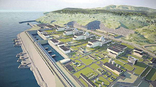 Nükleer eğitime yeni öğrenciler