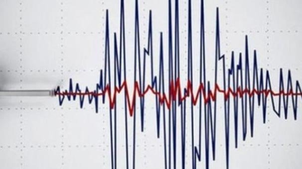 O ülkede 5.3 büyüklüğünde deprem