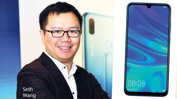 P Smart 2019 yüzden tanıyacak!