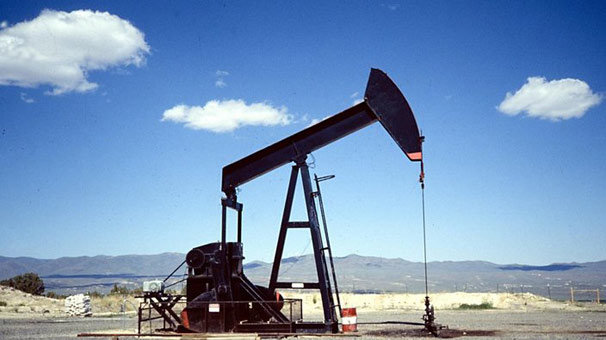 Petrol arama ruhsat başvurusu