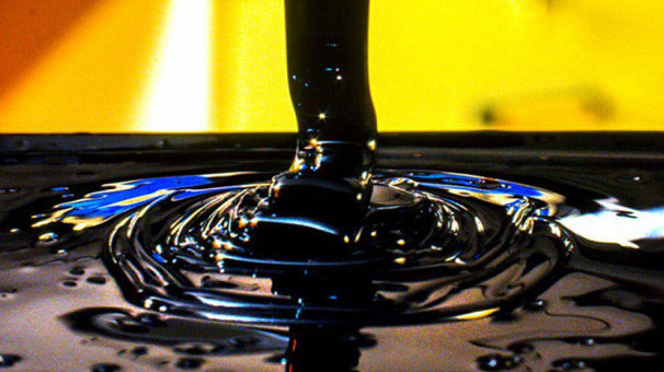 Petrolün varili 78,93 dolar