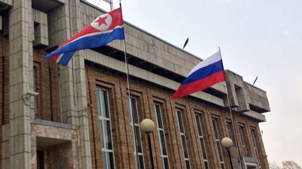 Putin ve Kim Perşembe günü görüşecek