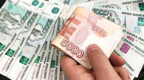 Rus rublesi dolar karşısında 2,5 yılın en düşük seviyesinde
