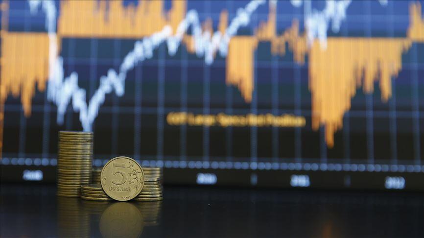 Rusya Merkez Bankası faizi tarihin en düşük seviyesine çekti