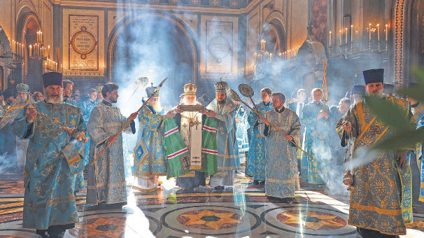 Rusya’dan sert tepki