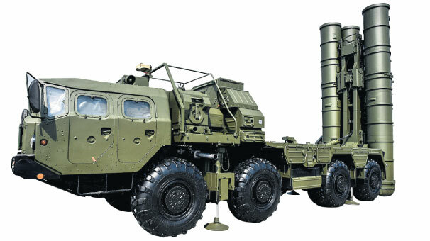 S-400 öncesi son MGK