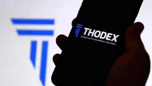Savcılıktan Thodex soruşturmasına ilişkin açıklama