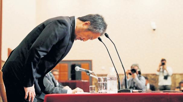 ‘Sıkıntı verdim, özür dilerim!’