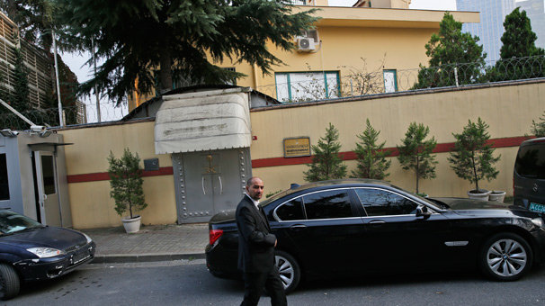 Son dakika... ABD-Suudi Arabistan gerilimi tırmanıyor!