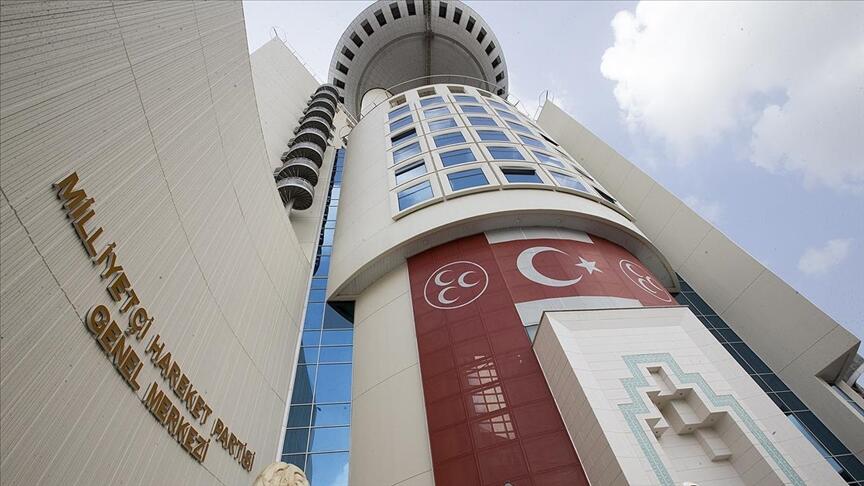 Son dakika! MHP'nin 13. Olağan Büyük Kurultayı yarın yapılacak! 2 parti davet edilmedi