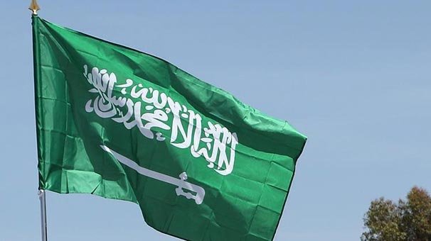 Suudi Arabistan'dan 4,3 milyar dolarlık girişim