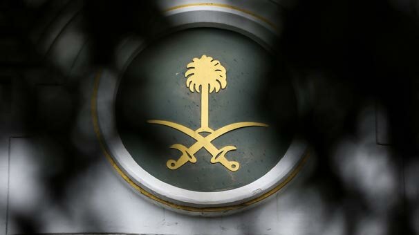 Suudi Arabistan'dan ham petrol miktarıyla ilgili açıklama