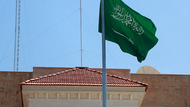 Suudi Arabistan'ın Bağdat Başkonsolosluğu açıldı