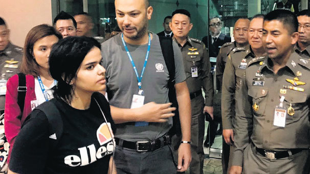 Suudi kıza mülteci statüsü