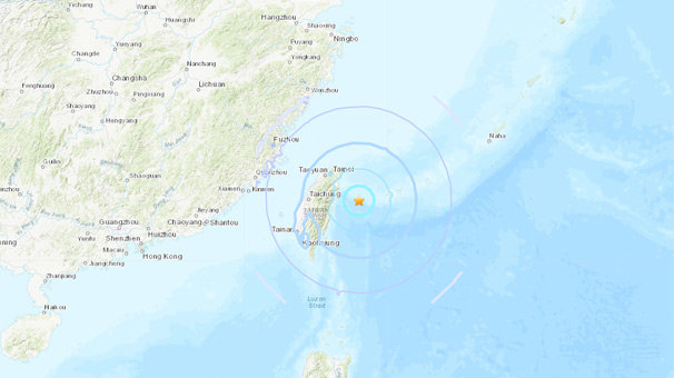 Tayvan açıklarında deprem