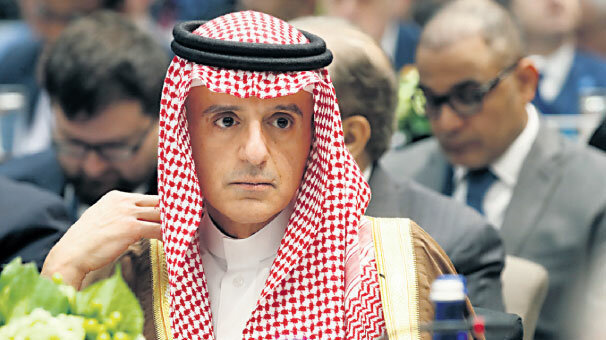 ‘Top İran’ın tarafında!..’