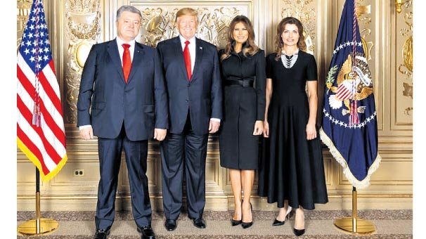 Trump’tan ilginç toplantı
