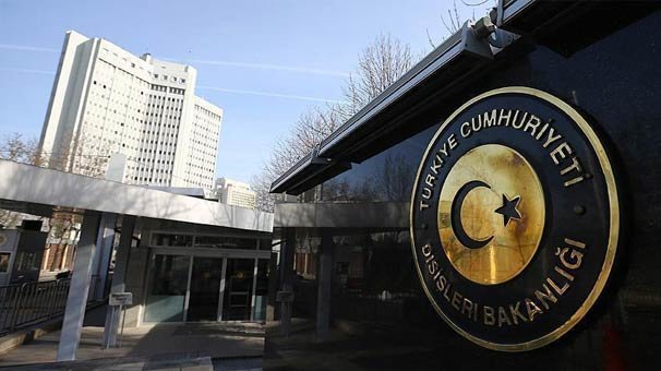 Türkiye'den Endonezya'ya taziye mesajı