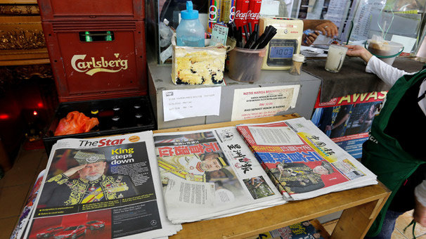 Yeni kral seçilecek