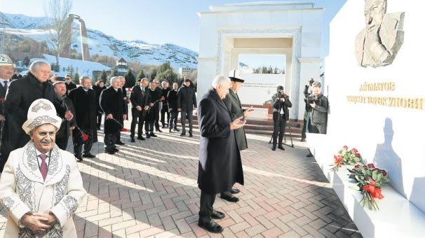 Yıldırım’dan İran’a ziyaret