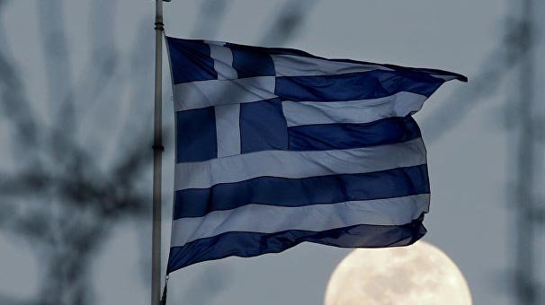 Yunanistan halktan para yardımı istedi!