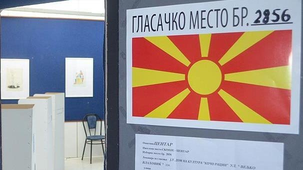 Yunanistan ve ABD'den Makedonya referandumu açıklaması