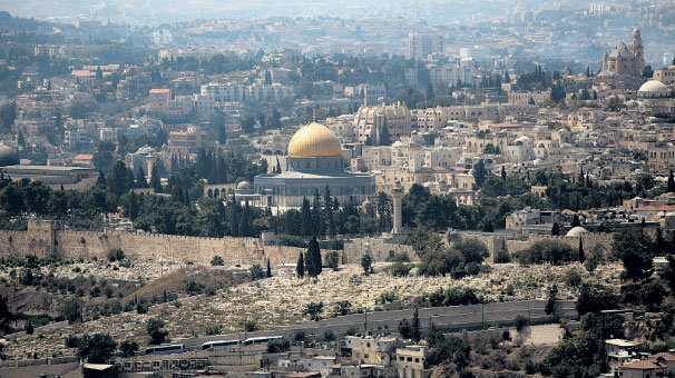 ‘Yüzyılın Anlaşması’nın detayları ortaya çıktı!